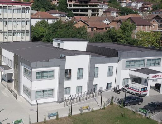 Spitali “Fahredin Hoti” Rahovec
