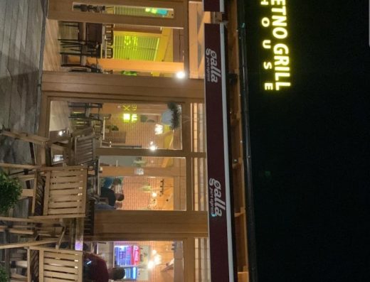 Etno Grill House Restaurant