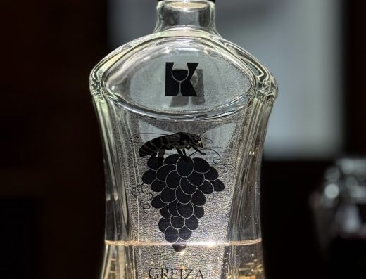 Kosova Wine