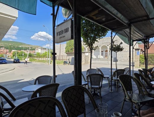 N’Qosh Bar